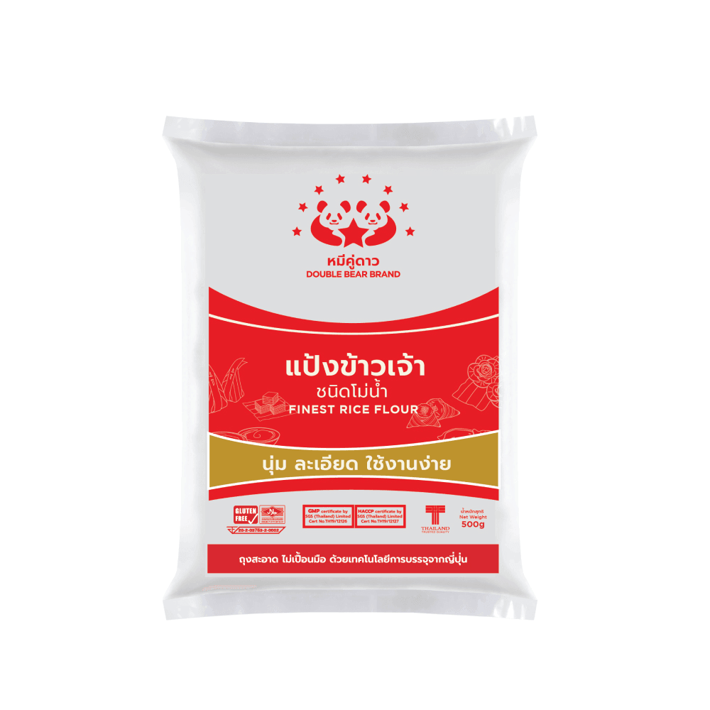 Double Bear Brand White Finest Rice Flour - 500g
